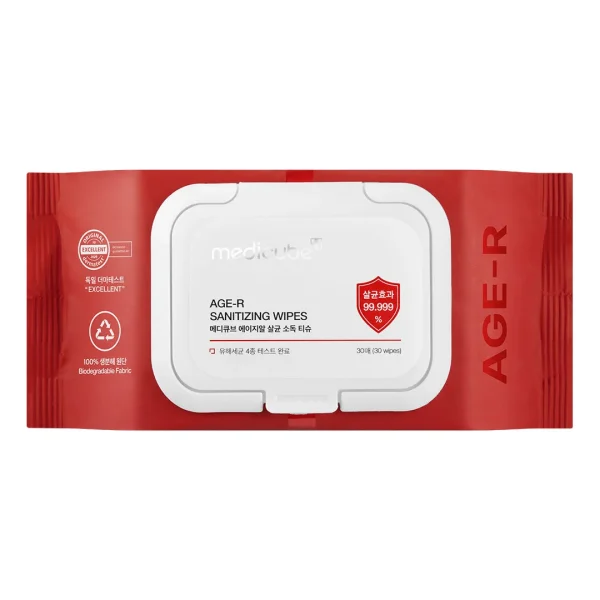 Cleansing Wipes