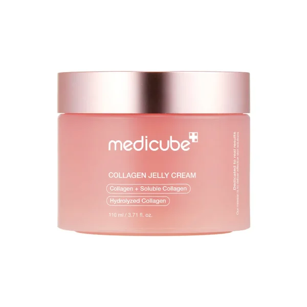 [GIFT] Collagen Niacinamide Jelly Cream